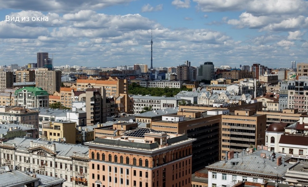 Продажа офиса Бизнес-центр «Резиденция Тверская»