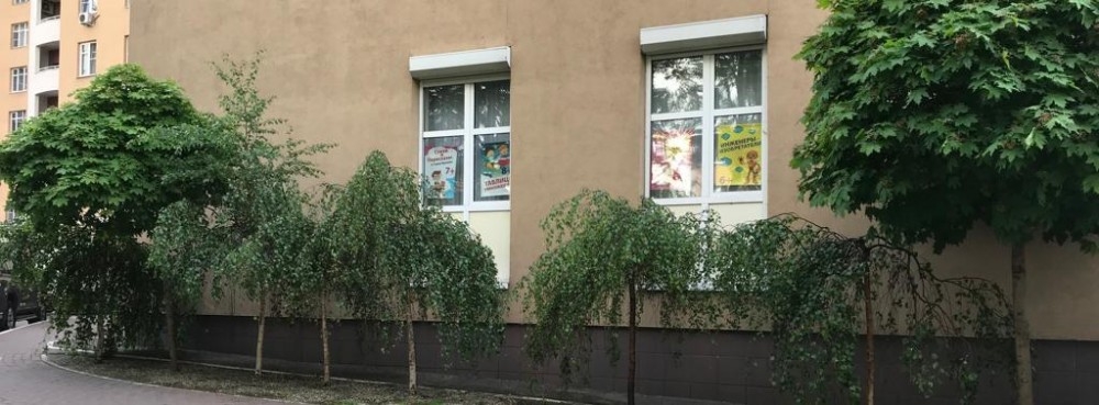 Продажа торгового помещения ЖК: Приват Сквер