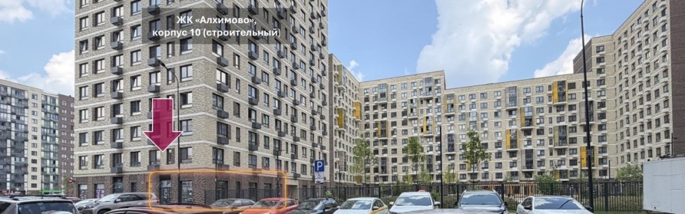 Продажа торгового помещения ЖК 