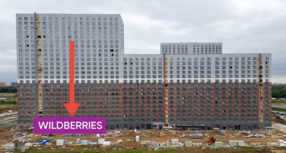 Арендный бизнес ЖК 