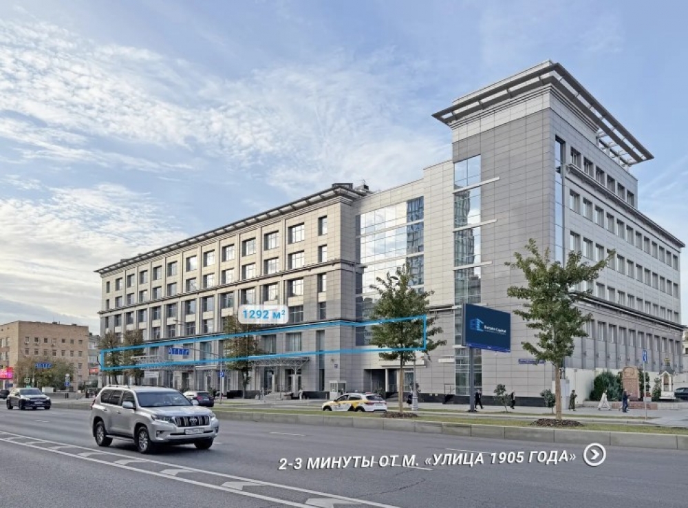 Аренда офиса Звенигородское шоссе, 18/20к1