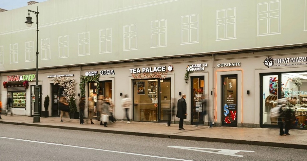 Аренда торгового помещения Административное здание 