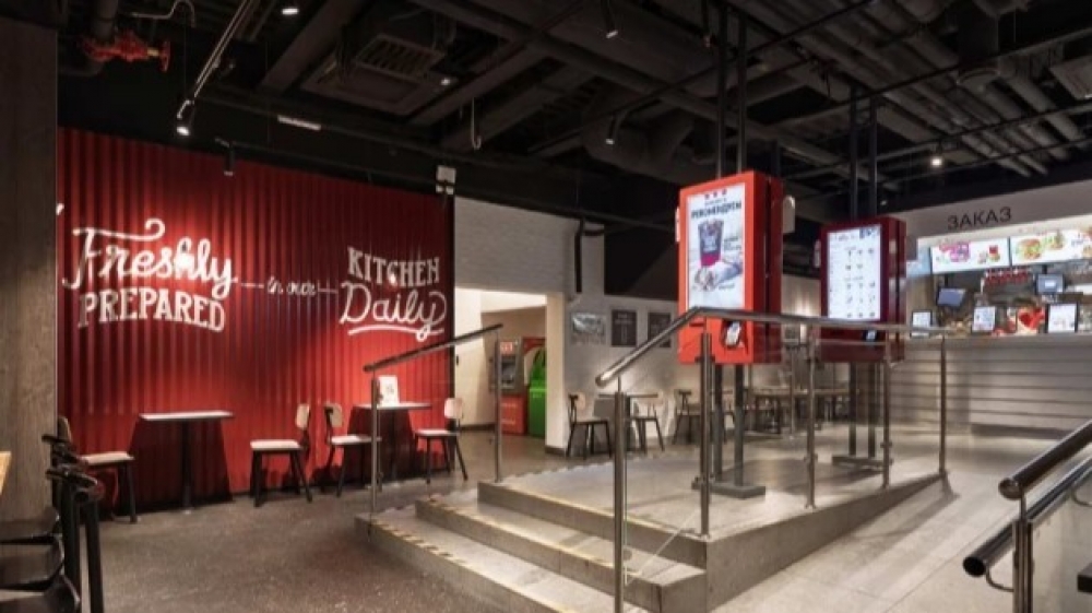 Арендный бизнес Бизнес-центр «Garden Mir»