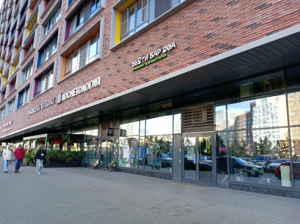 Продажа торгового помещения ЖК 