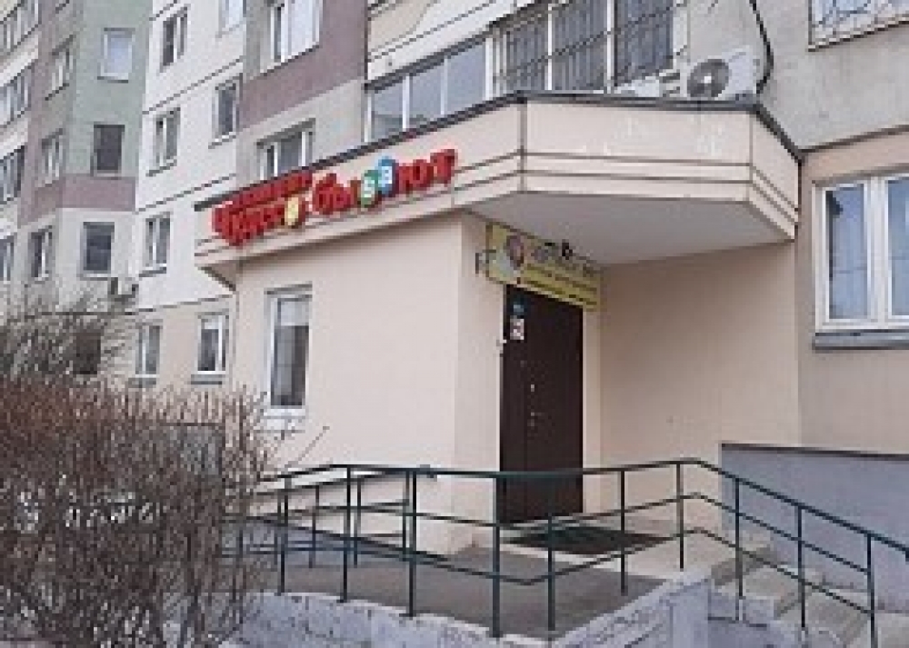 Продажа торгового помещения Жилое здание 
