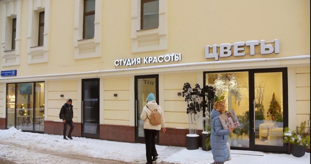 Аренда торгового помещения Жилое здание Новослободская 19с1