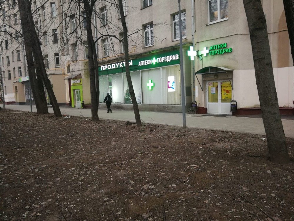 Арендный бизнес Жилой дом