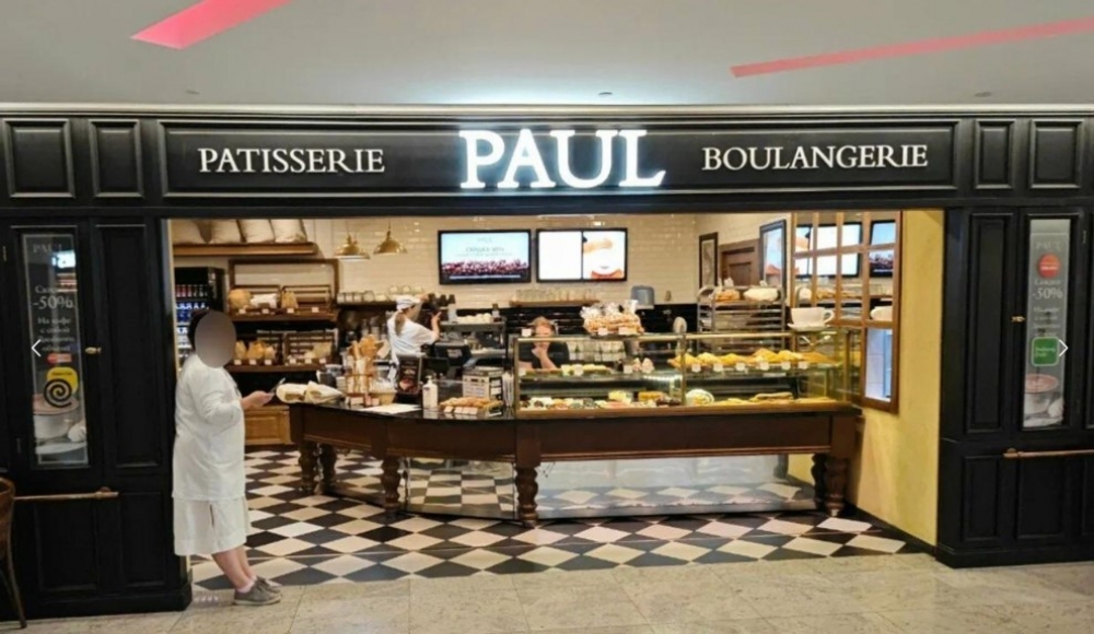 Аренда торгового помещения Бизнес-центр «Башня на набережной»