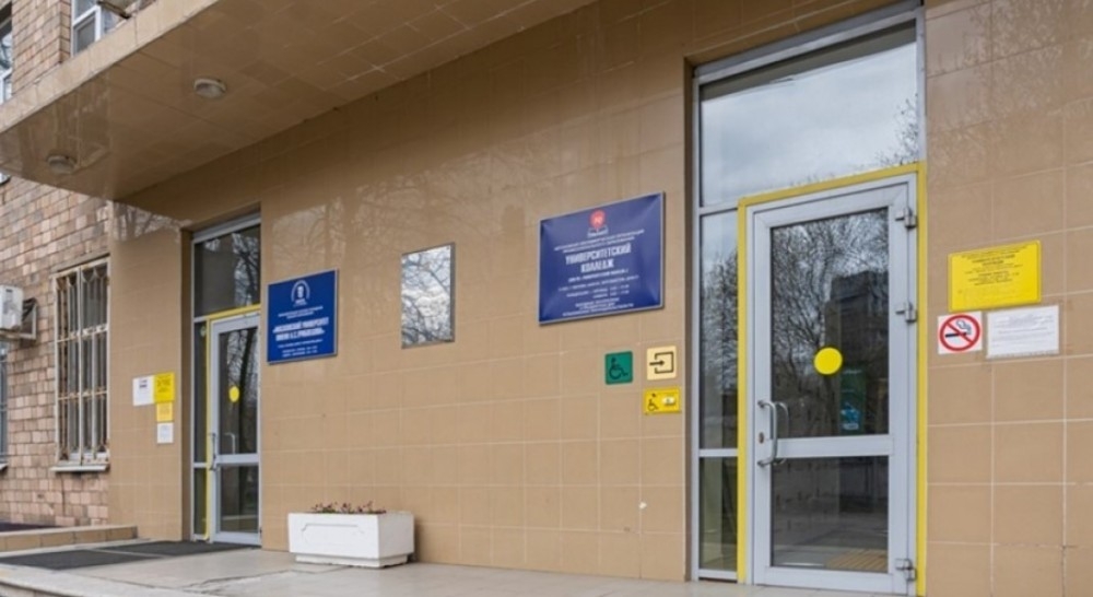 Аренда офиса БЦ 