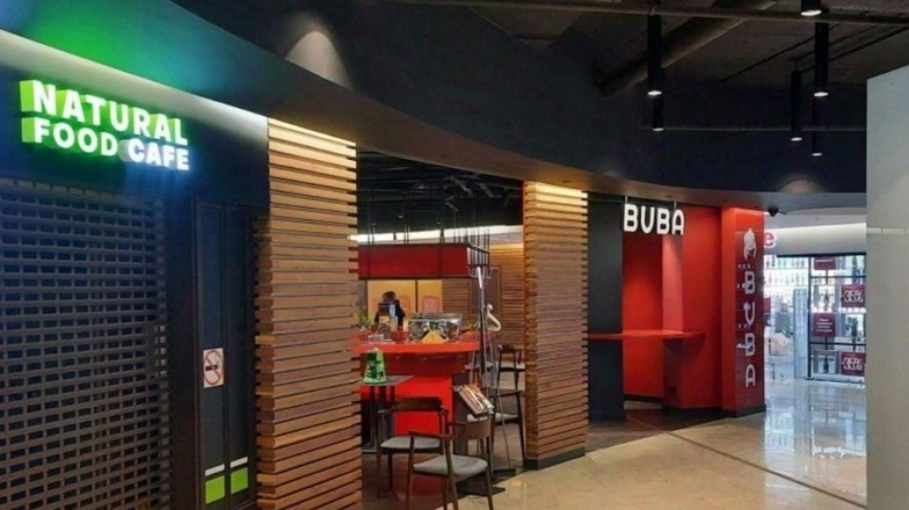 Аренда торгового помещения Бизнес-центр «Башня на набережной»