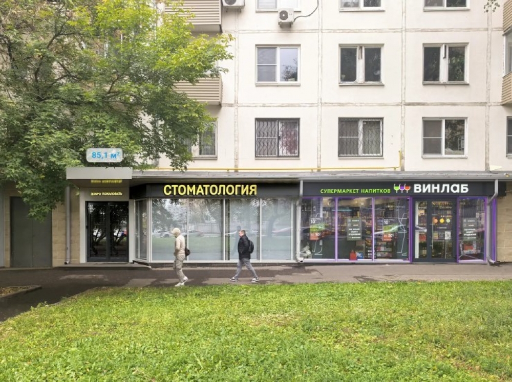 Арендный бизнес Жилое здание 