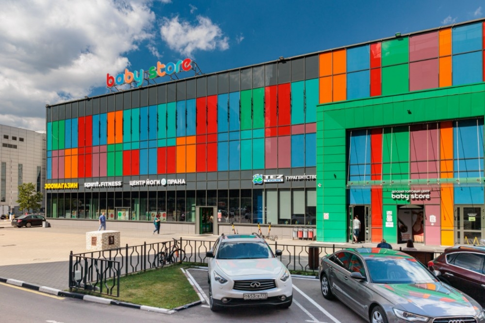 Арендный бизнес Торговый центр «Baby Store»