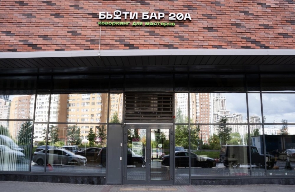Продажа торгового помещения ЖК 