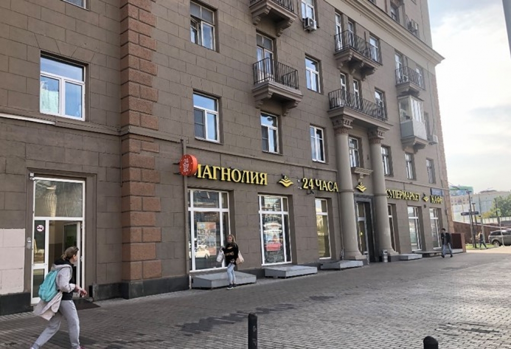 Арендный бизнес Жилой дом 