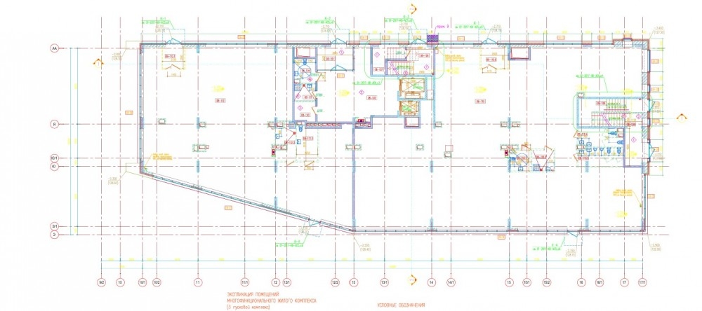 Продажа торгового помещения ЖК 