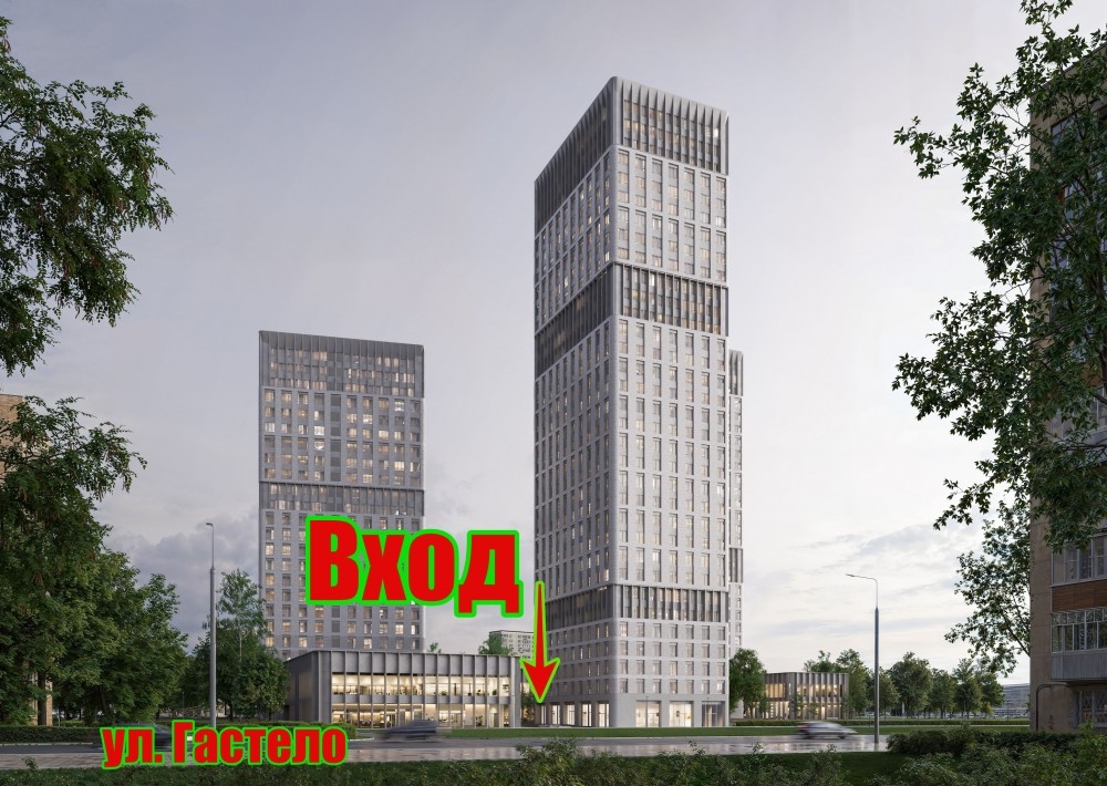 Продажа торгового помещения STONE SOKOLNIKI