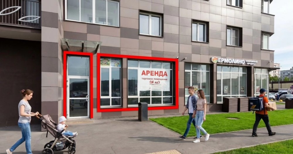 Аренда торгового помещения ЖК 