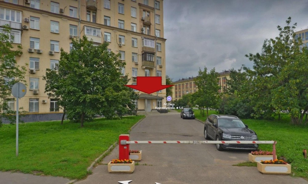 Продажа торгового помещения Жилое здание 