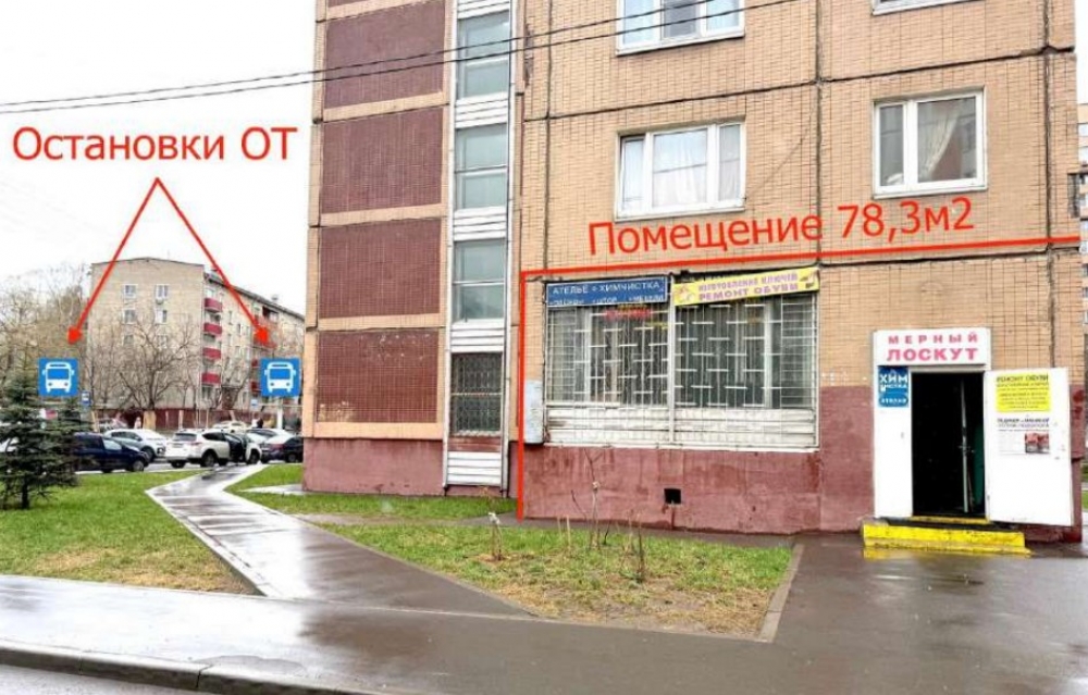 Аренда торгового помещения Жилое здание 