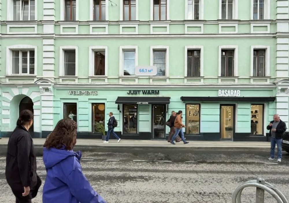 Продажа торгового помещения Жилое здание 