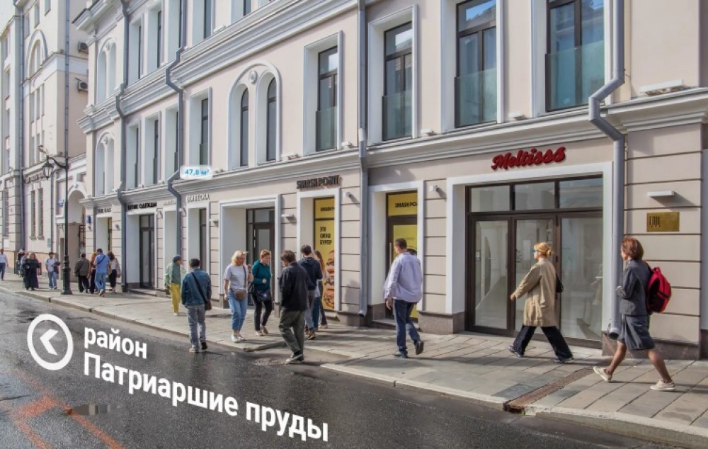 Аренда торгового помещения Административное здание 