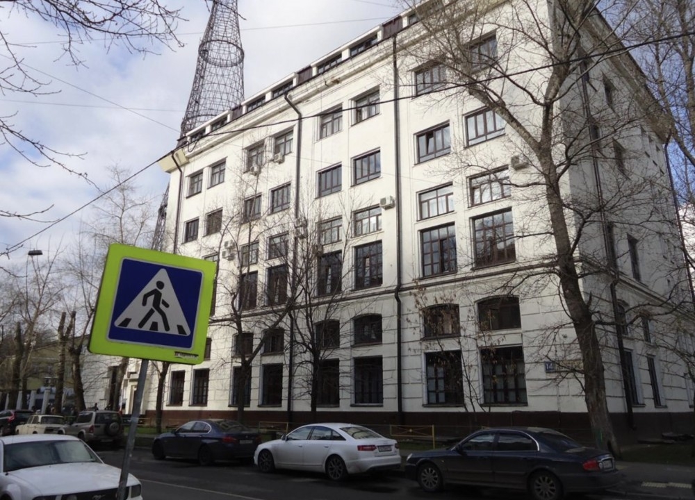 Аренда офиса Бизнес-центр «Шухова Плаза»