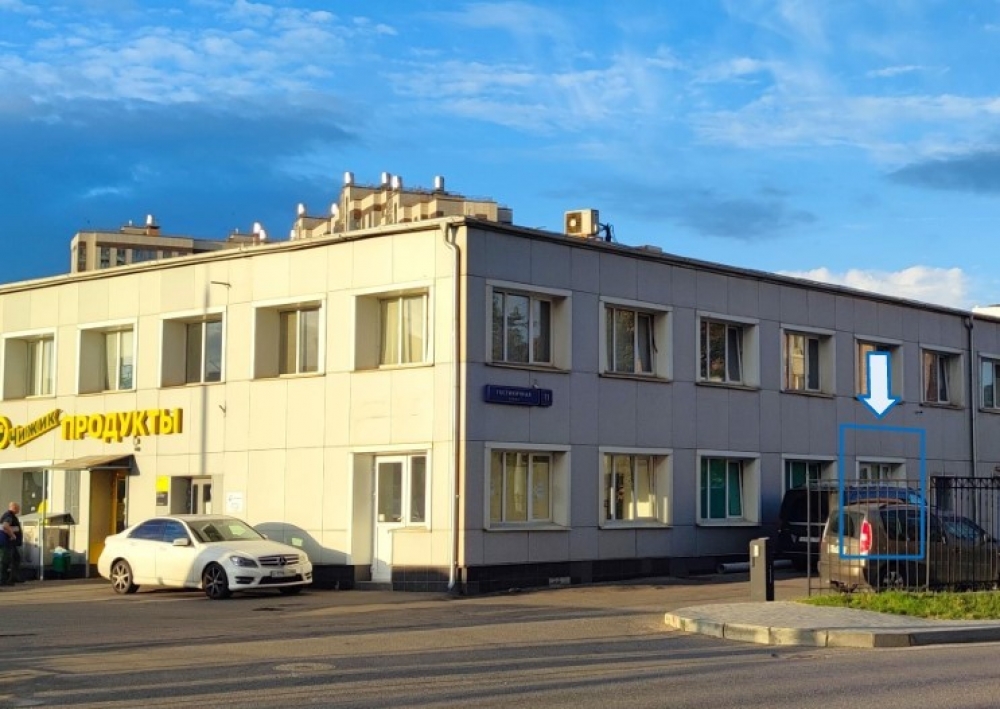 Продажа торгового помещения Производственно-складской комплекс