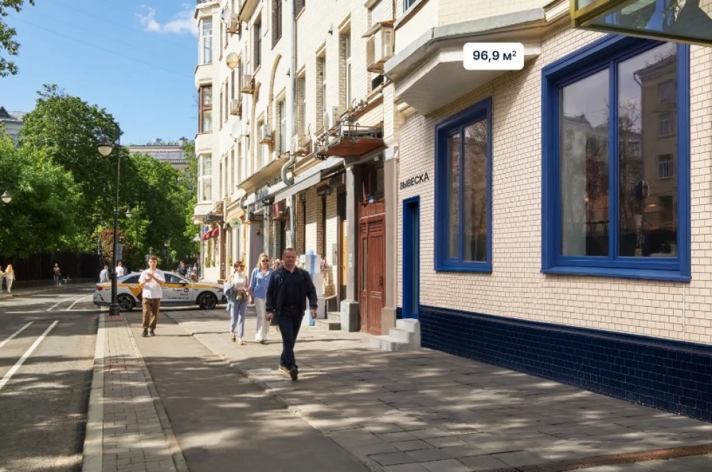 Продажа торгового помещения Жилое здание 