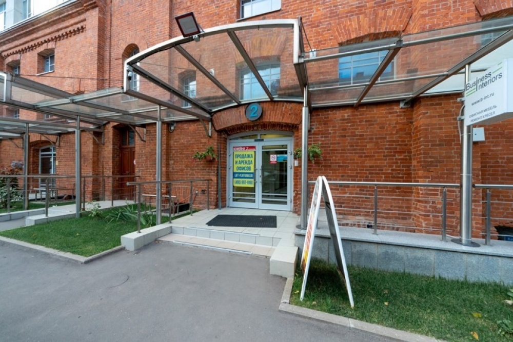 Продажа офиса Лофт-квартал «Платформа»