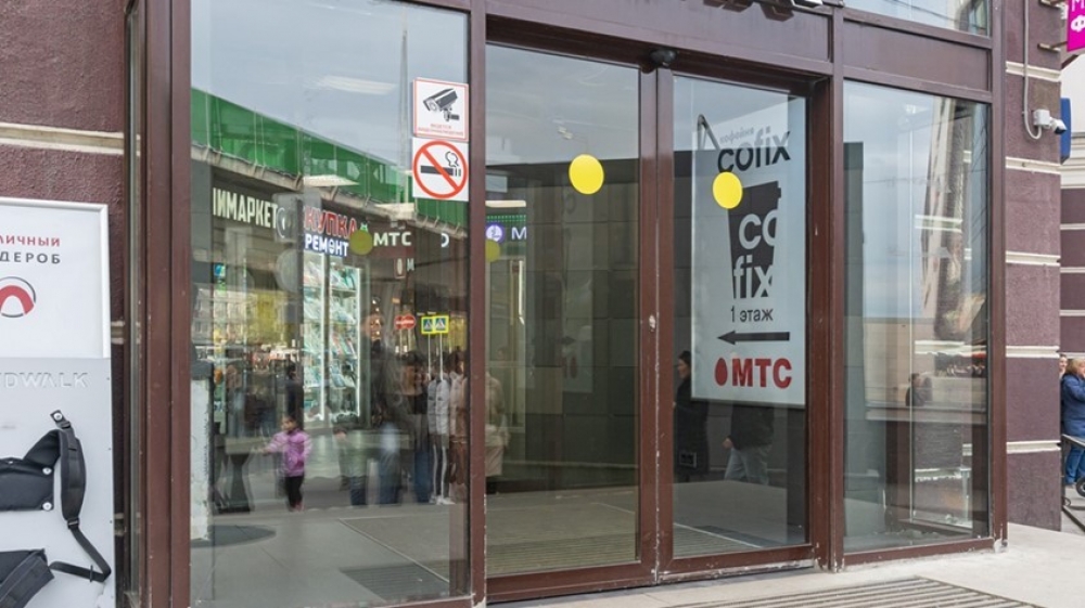 Аренда торгового помещения ТЦ 