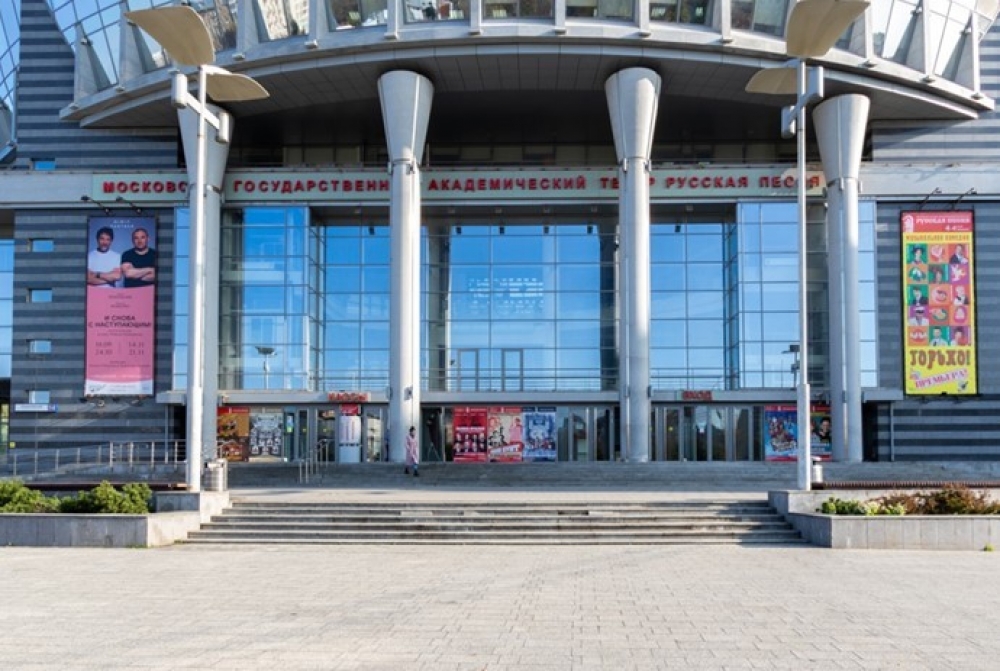 Арендный бизнес Бизнес-центр «Даймонд Холл»