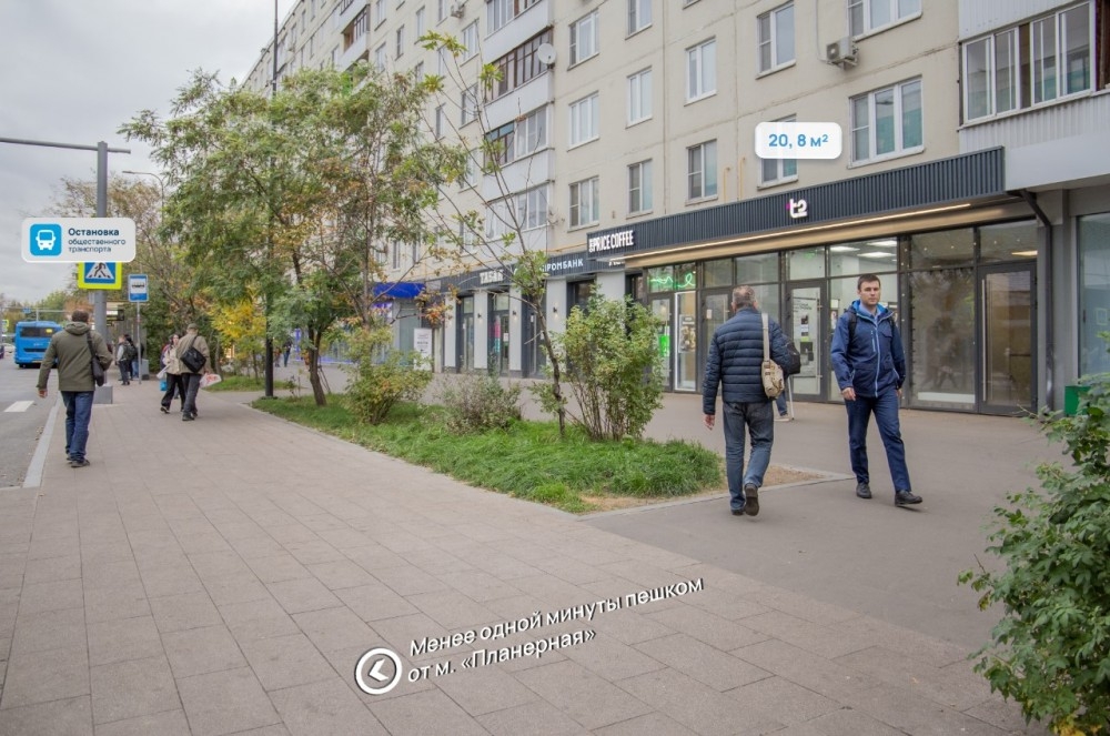 Арендный бизнес Жилое здание 