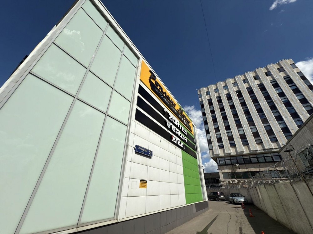 Аренда торгового помещения ТЦ FoodPark