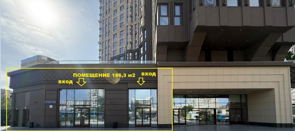 Аренда торгового помещения ЖК Full House