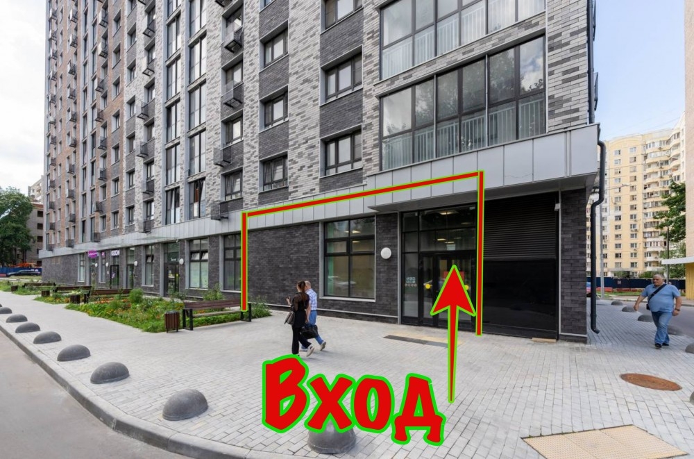 Продажа торгового помещения Современный ЖК