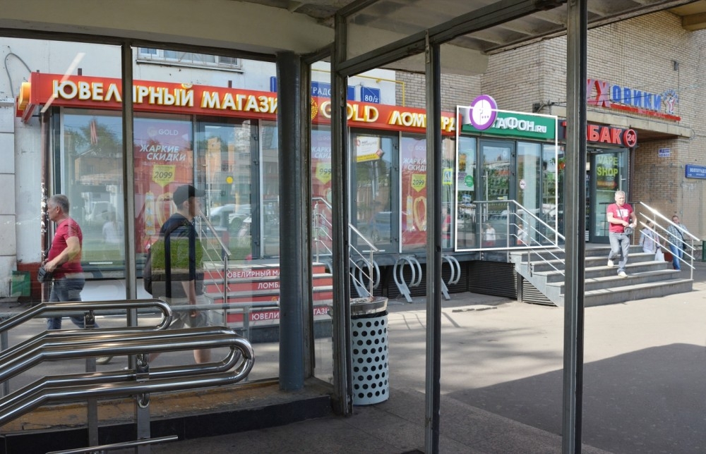 Арендный бизнес Жилое здание 