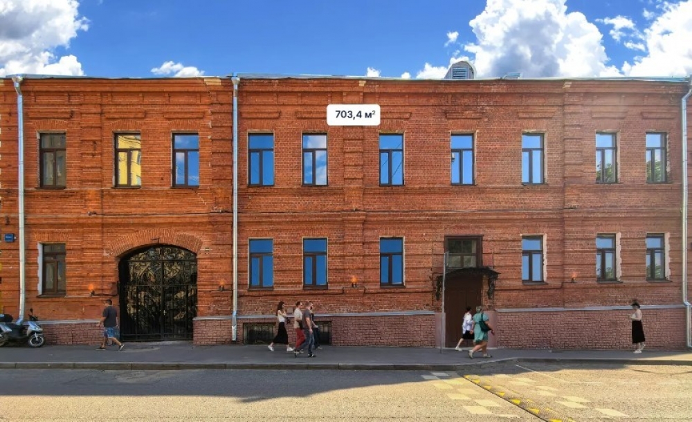 Продажа офиса Здание 