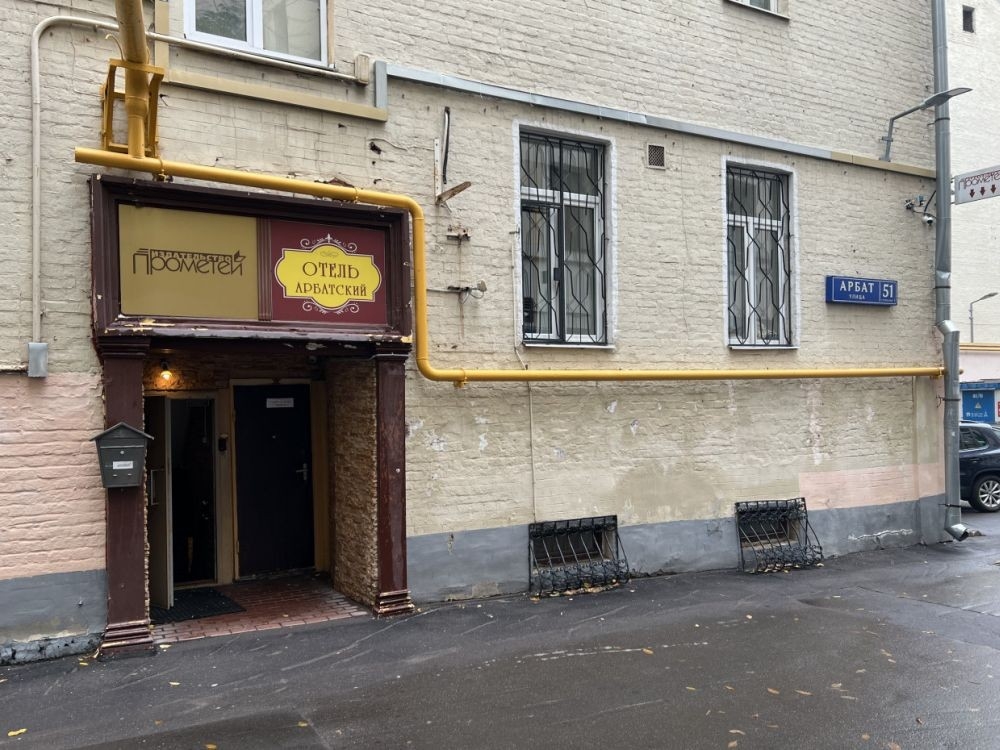 Арендный бизнес Жилое здание 