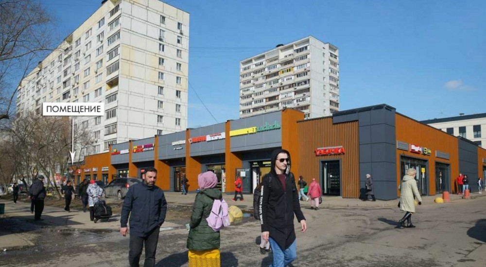 Продажа торгового помещения Жилое здание 
