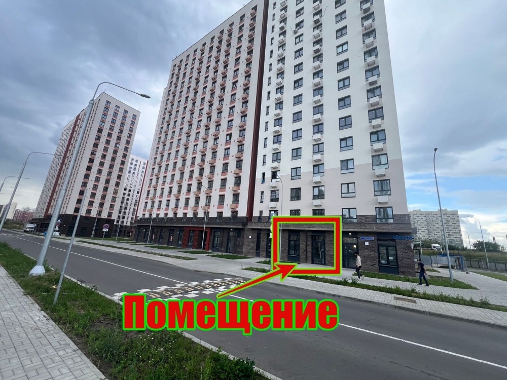 Продажа торгового помещения ЖК 