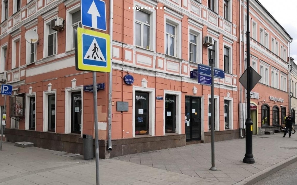 Аренда торгового помещения Административное здание «Покровка 21-23/25 с1»