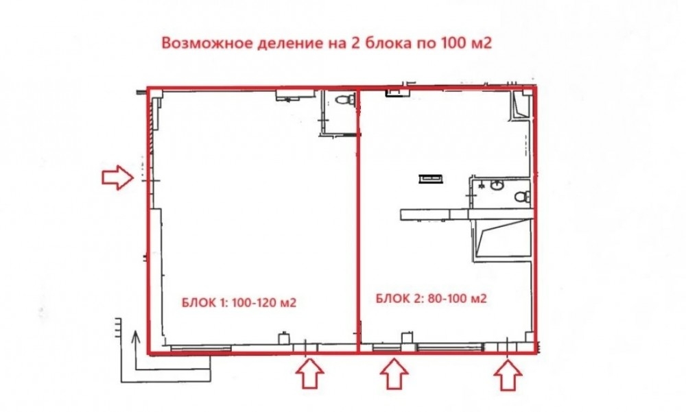 Аренда торгового помещения Торговый центр 