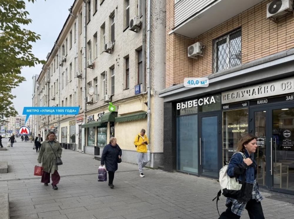 Аренда торгового помещения Жилое здание 