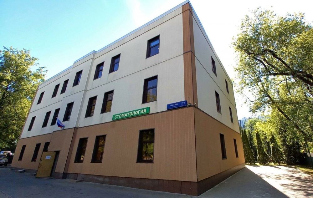 Аренда торгового помещения Офисное здание «Раменки 17 к1»