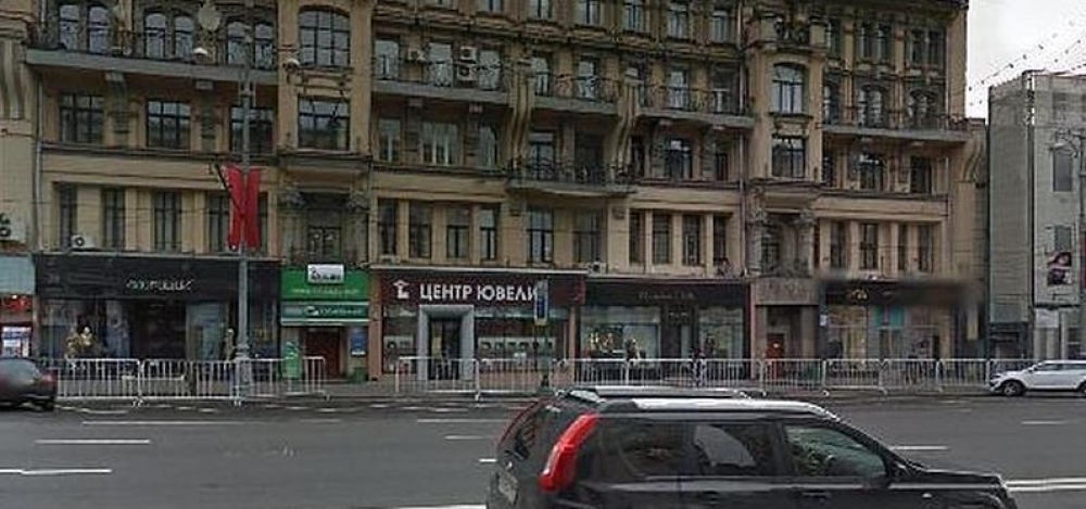 Аренда торгового помещения Жилое здание «Тверская 12 с1»
