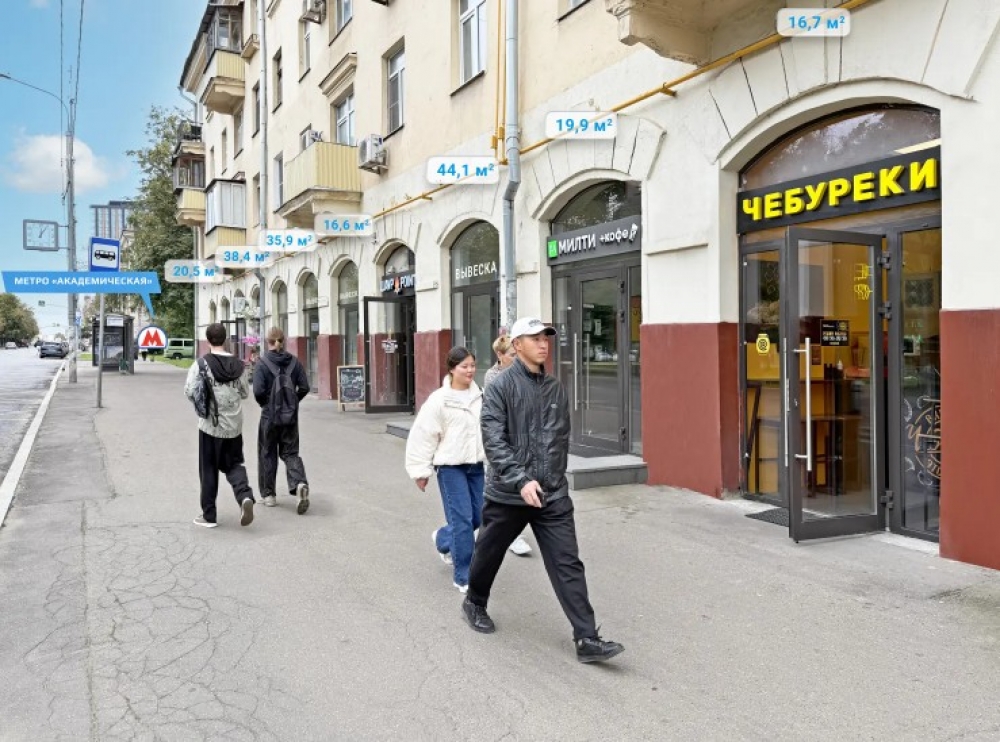 Продажа торгового помещения Жилое здание 