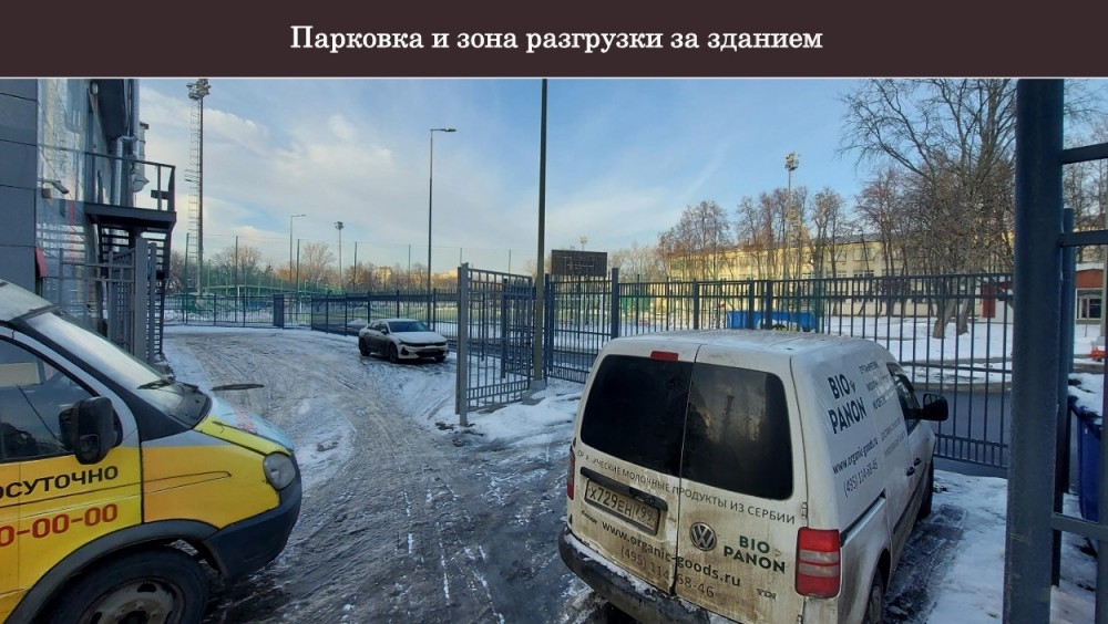 Арендный бизнес ТЦ 