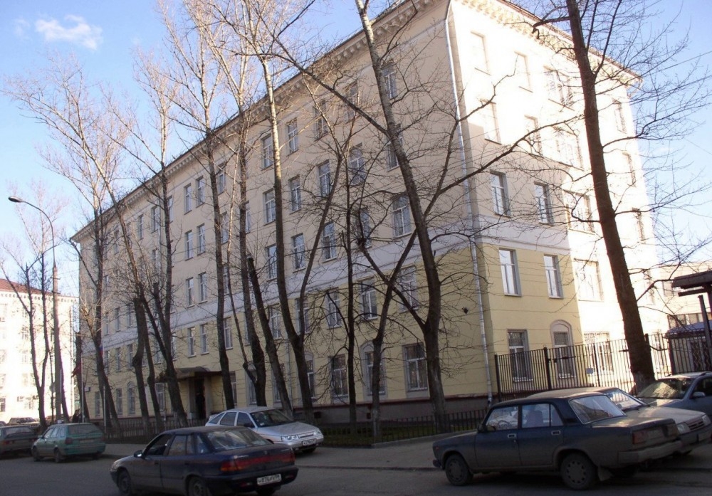 Продажа офиса Бизнес-центр «Вика-Центр»