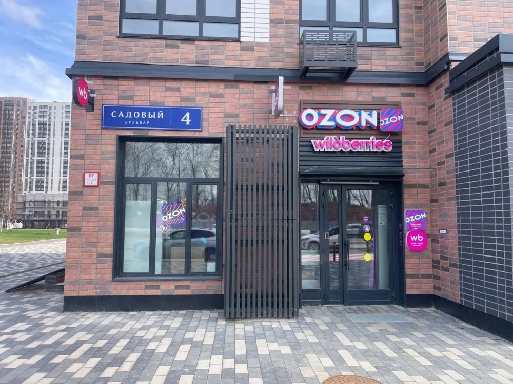 Арендный бизнес ЖК 1-й Южный