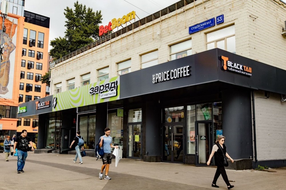 Арендный бизнес Административный Центр на 1й линии ТТК